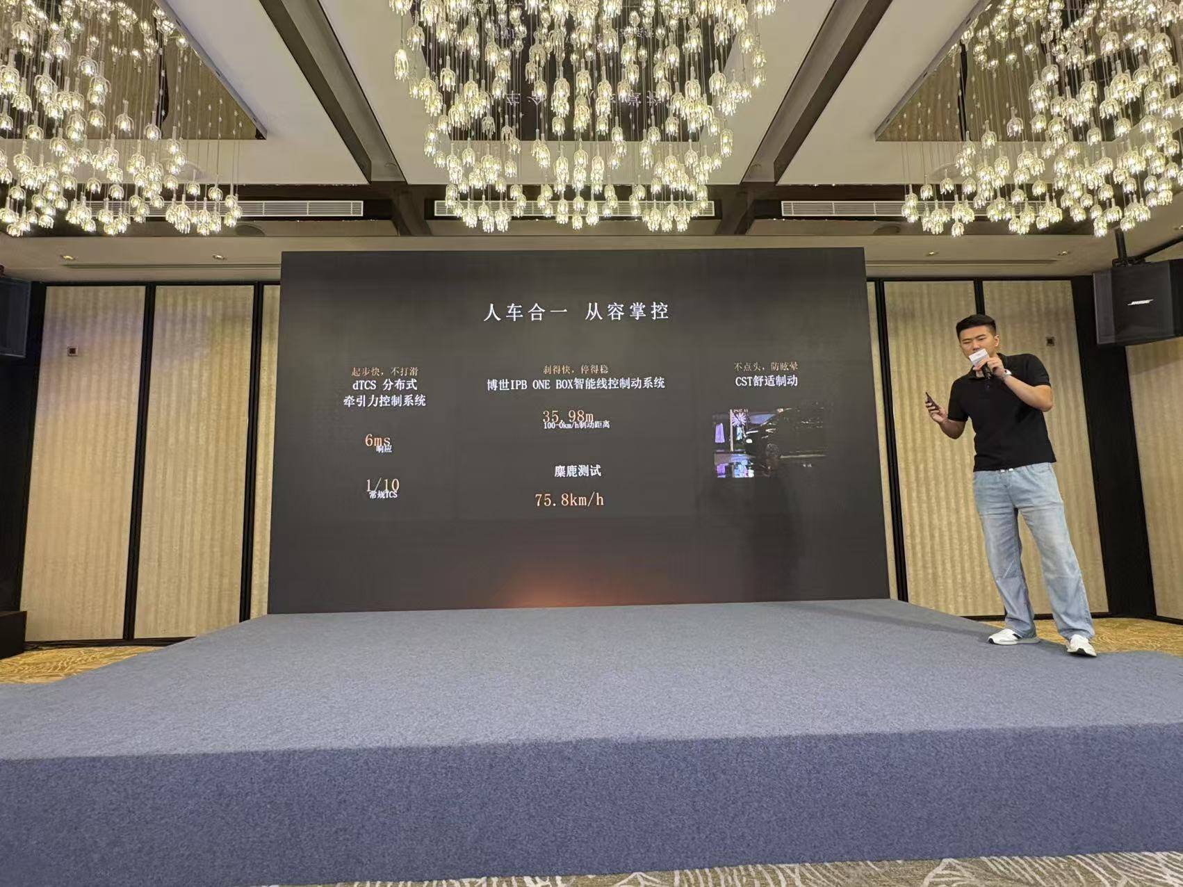 吉利银河翼真L380上海尊享体验 开启未来豪华出行新篇章