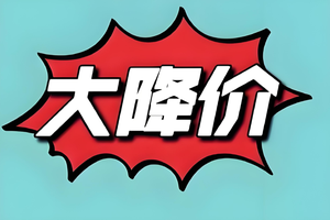隔音棉消失，芯片偷换！车企10大降本连环计，买车避雷指南请收好