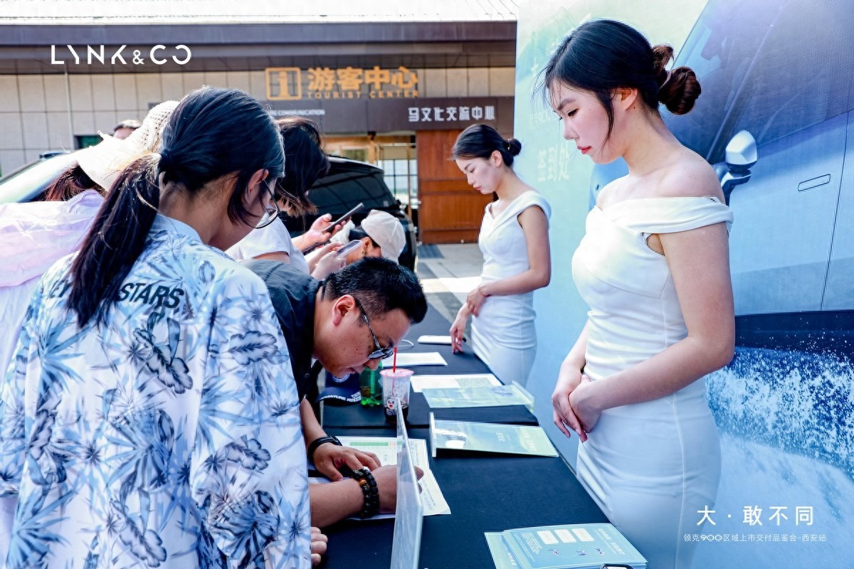 领克900西安上市即交付！定义豪华家庭出行新标准