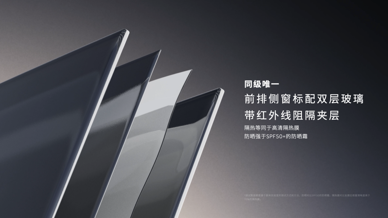 超500项升级，蔚来新ET5、新ET5T上市，售价29.8万元起