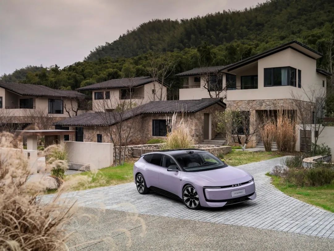 从风洞到座舱 奥迪 E5 Sportback 如何重塑纯电轿跑体验