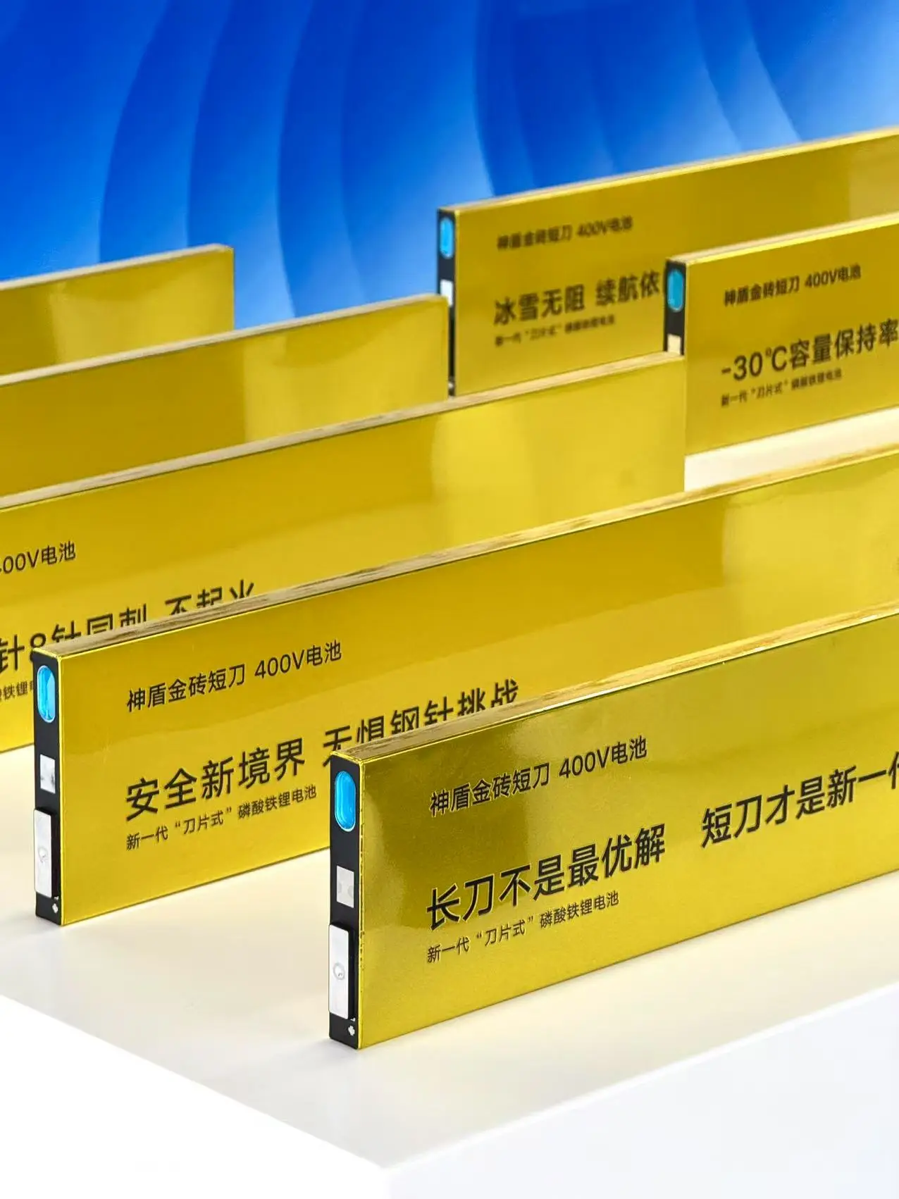 中国新能源汽车从量变道质变，吉利新能源安全技术做了多少努力