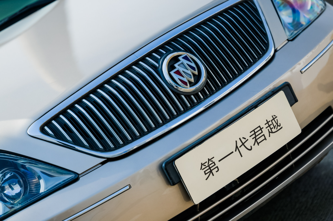 别克双百万辆下线！薛海涛：就算只剩10%份额也不放弃燃油车