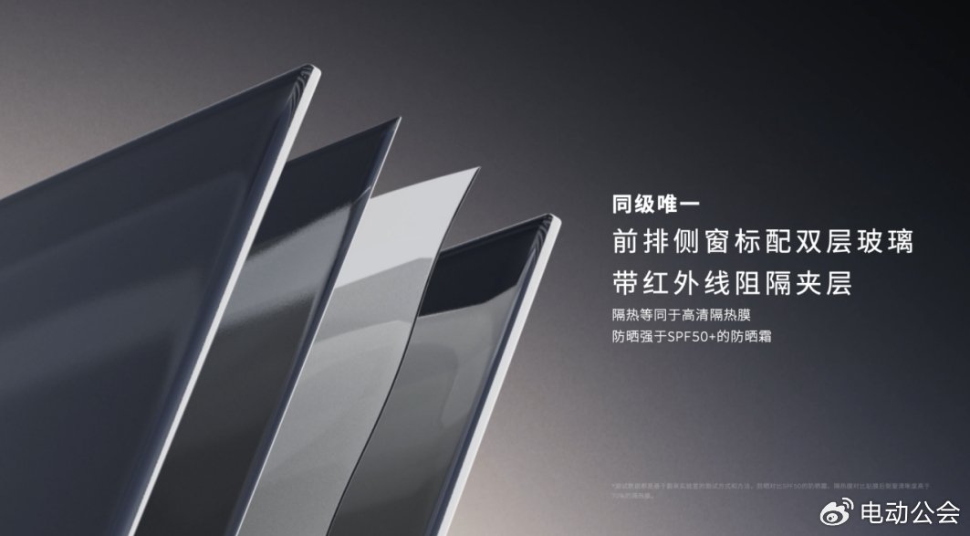 务实进化！全新蔚来ET5/ET5T上市，29.8万元起