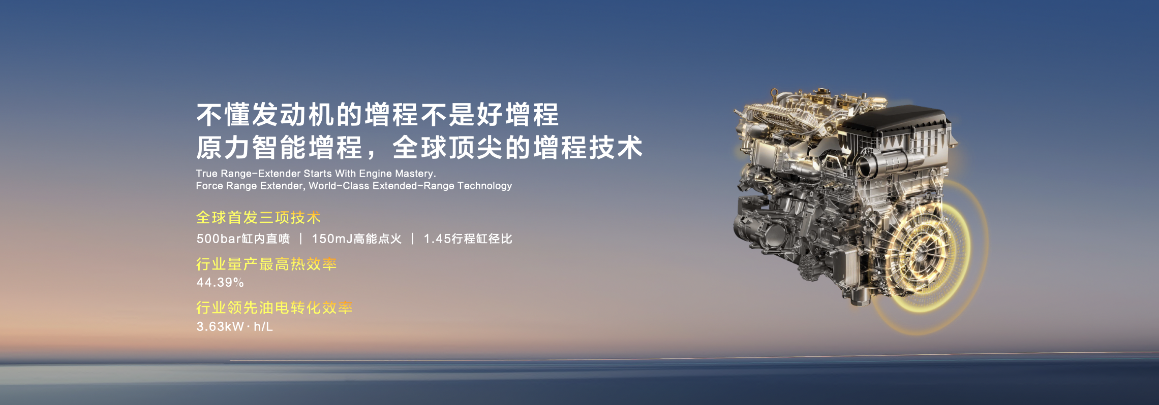 三年品牌沉淀，深蓝S09开启家庭大六座的新时代