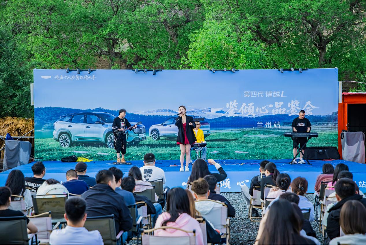 第四代博越L焕新而至，以“智能美学”重塑SUV标杆