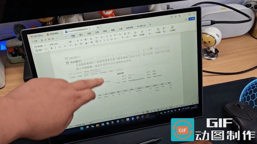 真没短板，十点触控还有4K画质，海乐思S150手绘屏上手体验