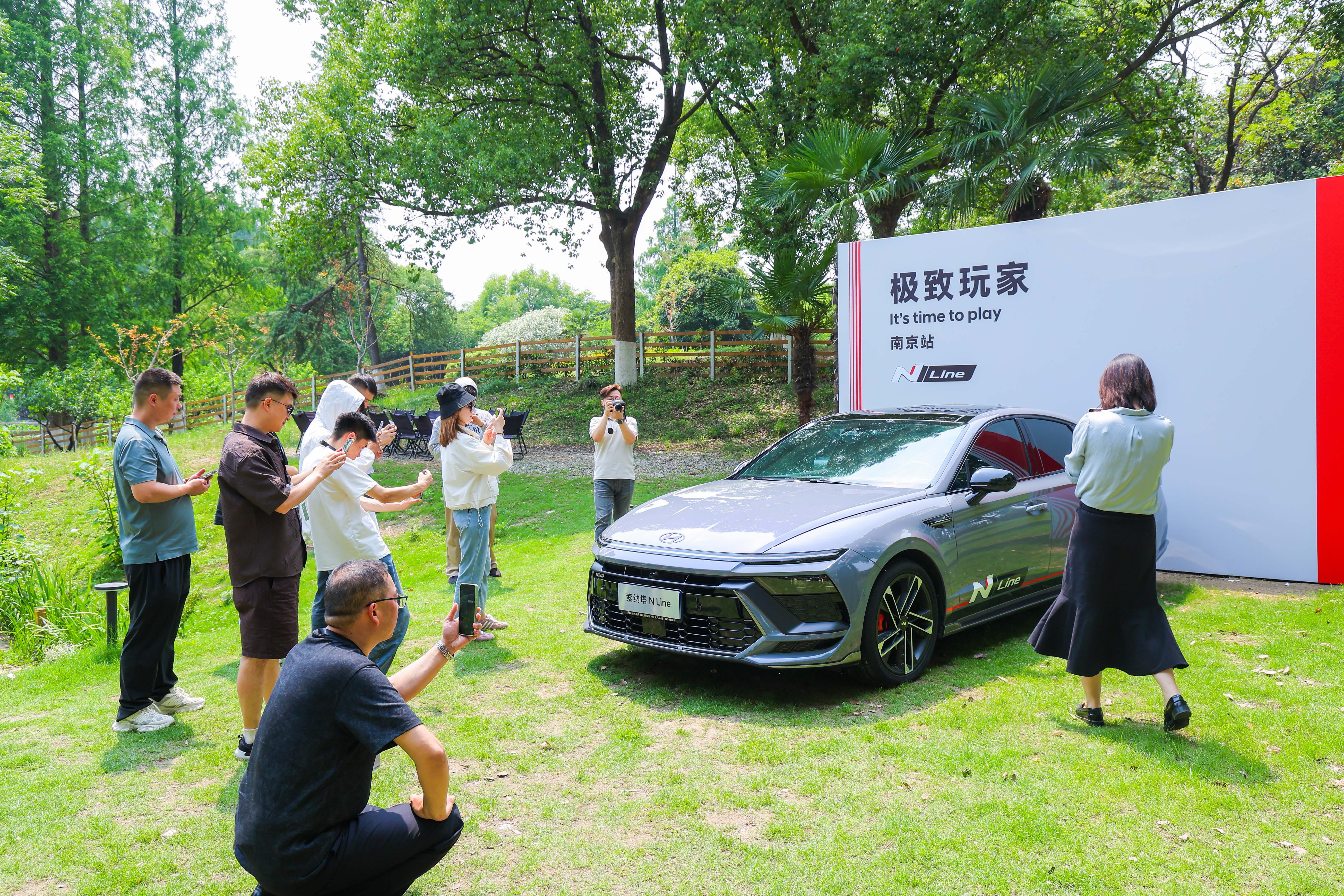 北京现代N Line Club用“玩”的方式逐步构建用户新生态