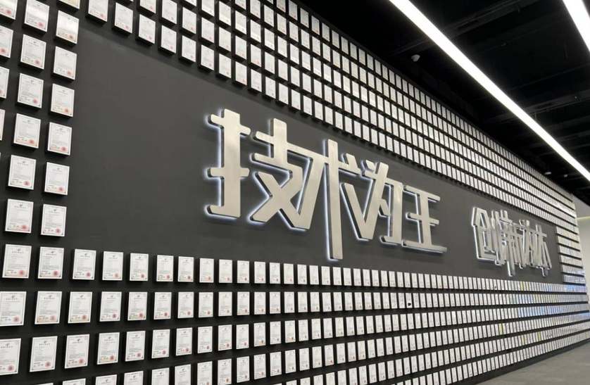 比亚迪成为CCTV科技强国战略合作伙伴，以科技实力共筑世界级品牌