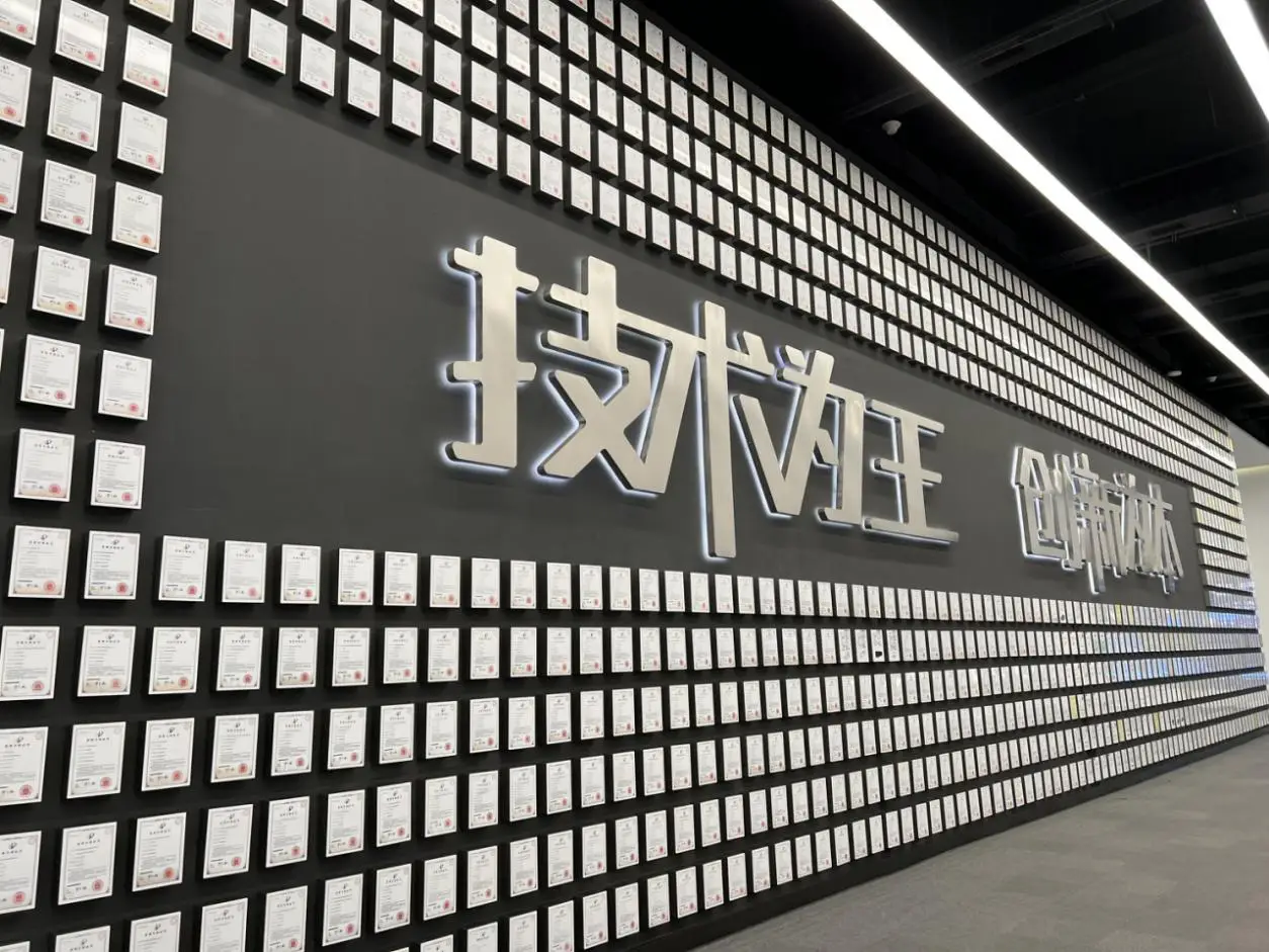 比亚迪成为CCTV科技强国战略合作伙伴，以科技实力共筑世界级品牌