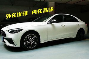 外在优雅 内在品味 梅赛德斯-奔驰长轴距C级车演绎全能魅力