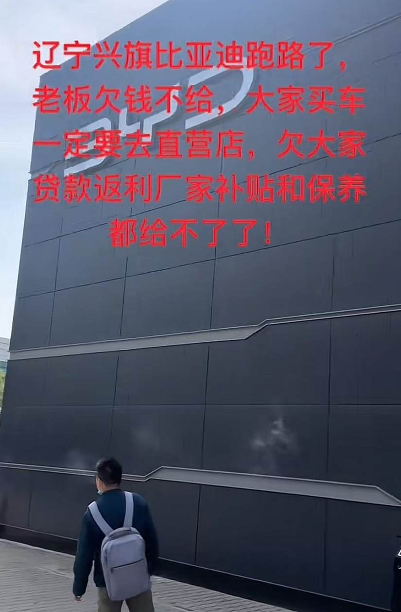汽车圈“恒大”，现在汽车库存都350万台了，创新高，谁家排第一