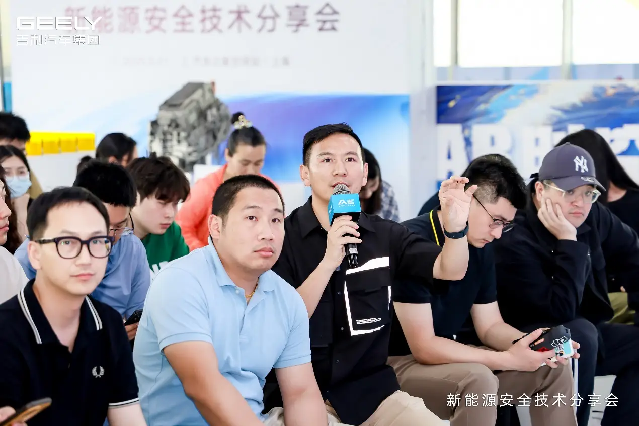 中国新能源汽车从量变道质变，吉利新能源安全技术做了多少努力