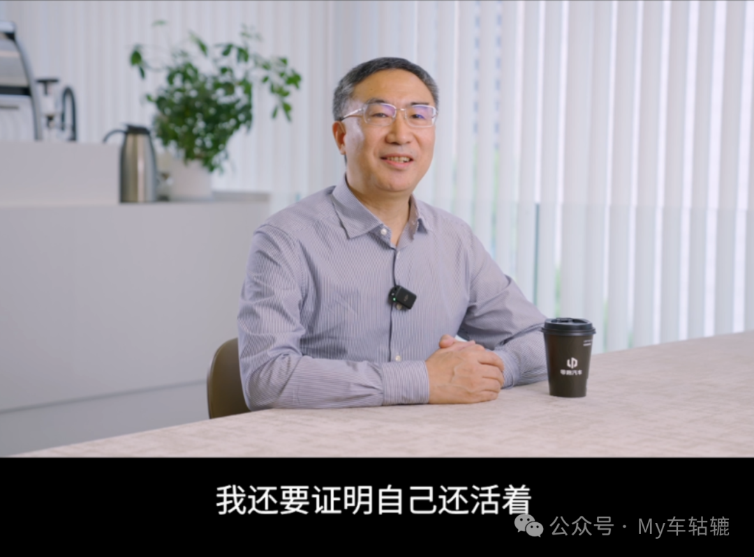 行业｜比亚迪/小米/零跑相继被造谣：行业乱象引公愤