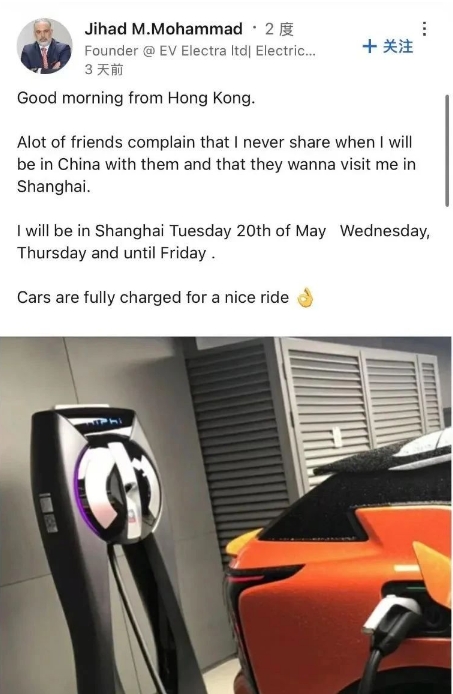 中东土豪注资，高合汽车“复活”背后是生死未卜的重组实验