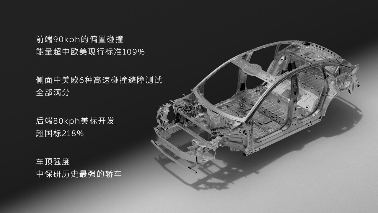 蔚来新ET5、新ET5T上市，售价29.8万元起
