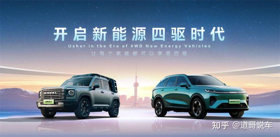 什么样的工业产品降10万还能保证质量？