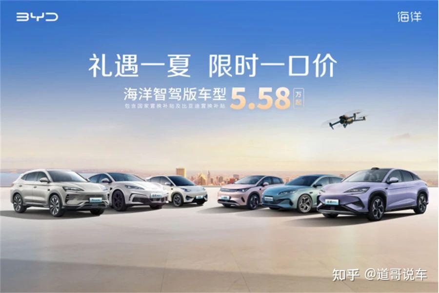 什么样的工业产品降10万还能保证质量？