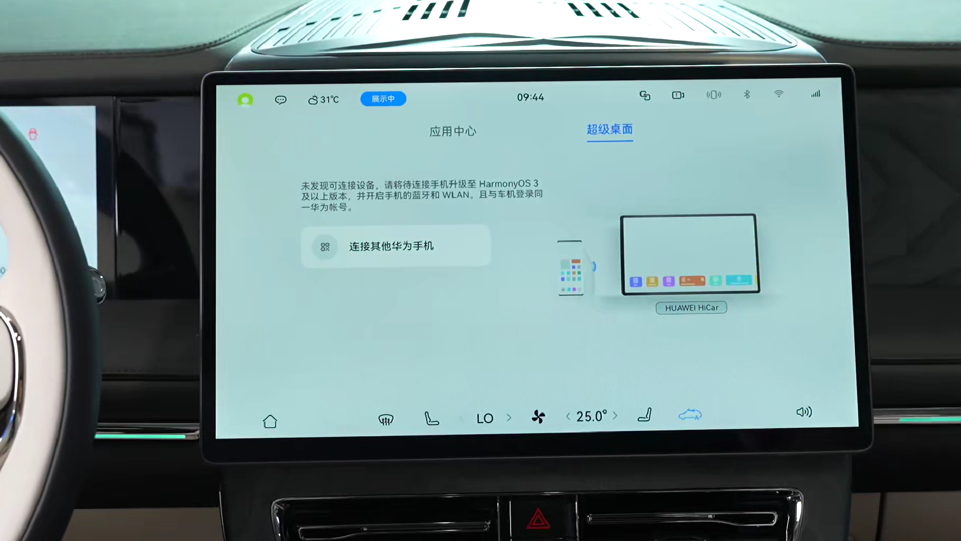 从“舒服”到“讲究” 传祺向往M8乾崑的豪华逻辑变了