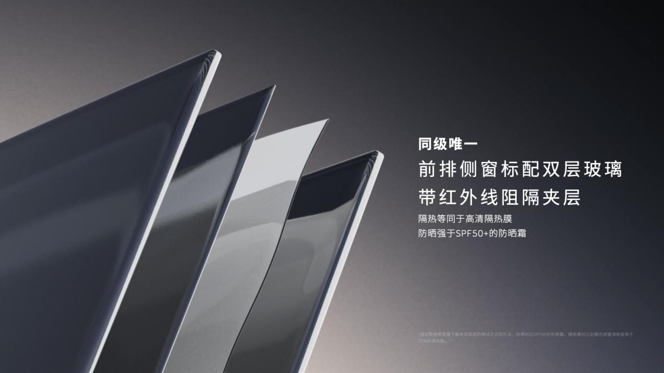蔚来新ET5、新ET5T上市，售价29.8万元起