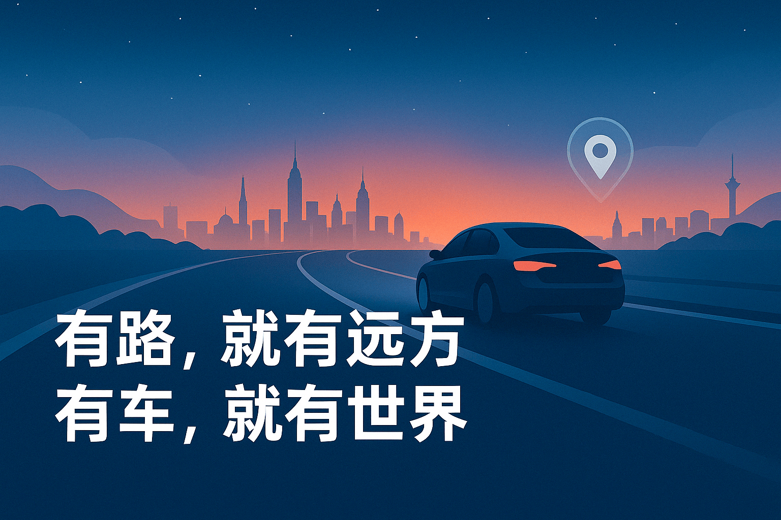 比亚迪海豹售价骤降至9万，续航达700km，年轻人购车新宠？