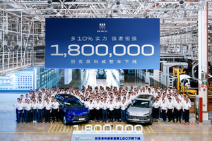 第180万台整车下线，昂科威家族“感恩限时礼遇”回馈 ！