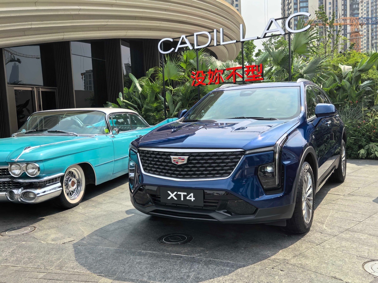 凯迪拉克XT4一口价15.99万，丰田本田大众都得慌？