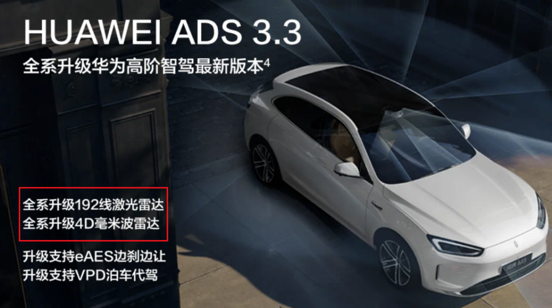 曾经的销量明星，为啥销量跌的这么惨？