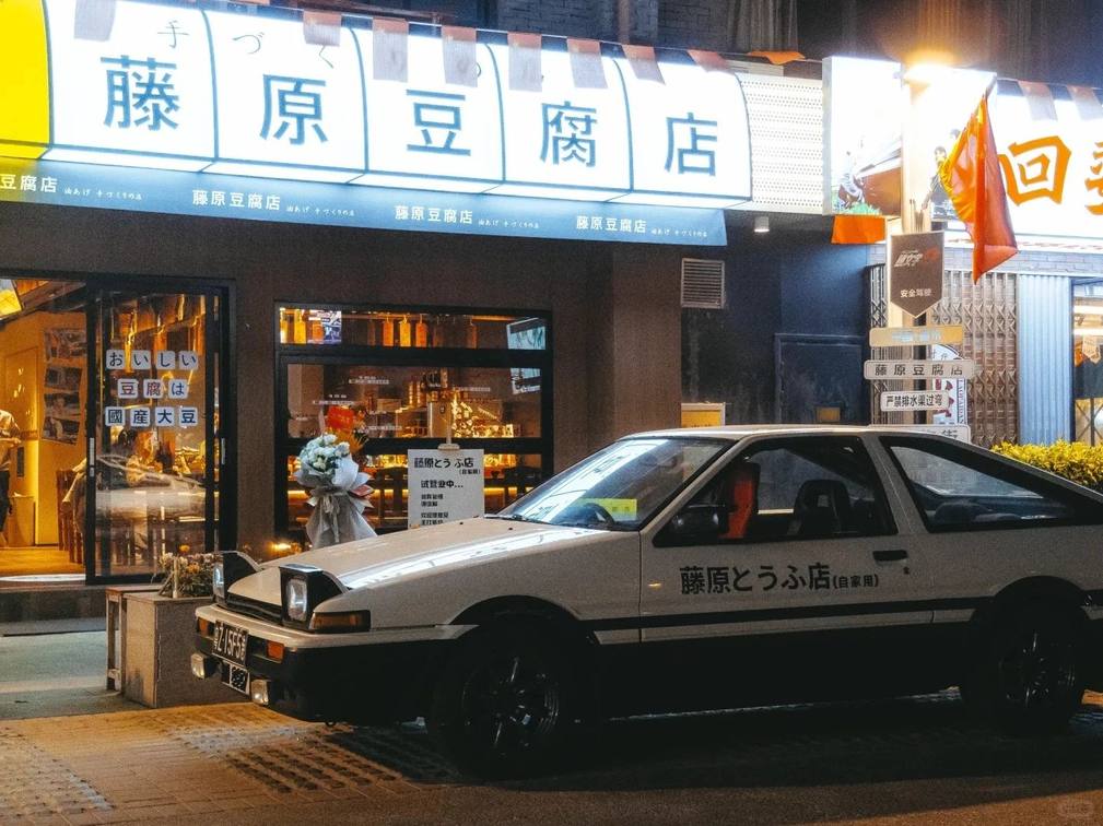 【十大活动剧透】挑战端午在福州国际车展嗨翻全场（羊毛速码）！