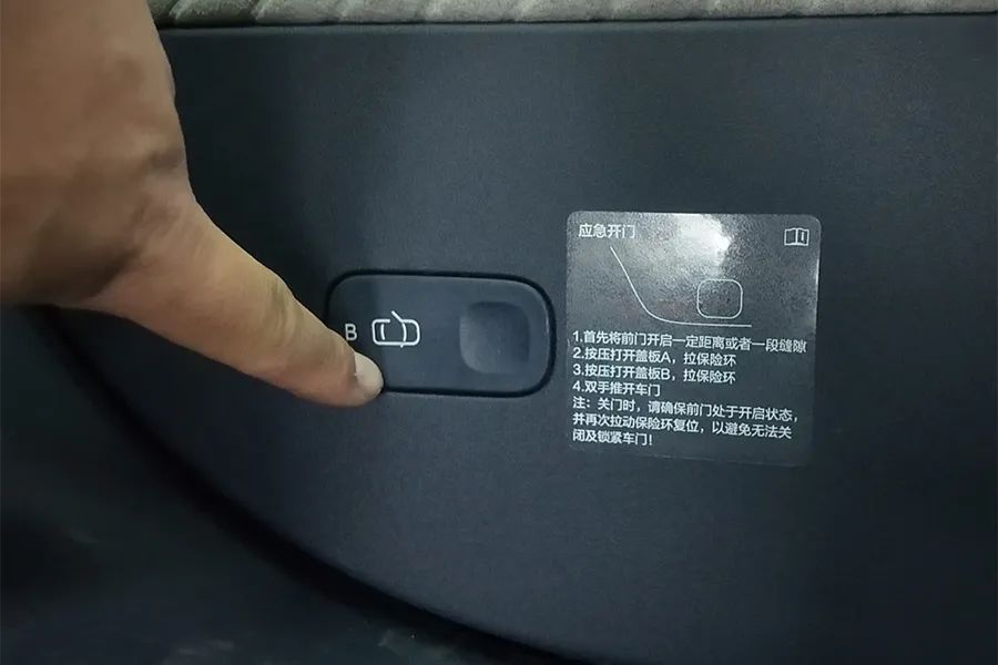 极氪MIX：从不致敬只有原创，颠覆现有汽车形态！
