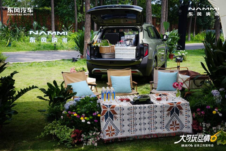 限时先享价7.99万元起，东风纳米06正式上市！