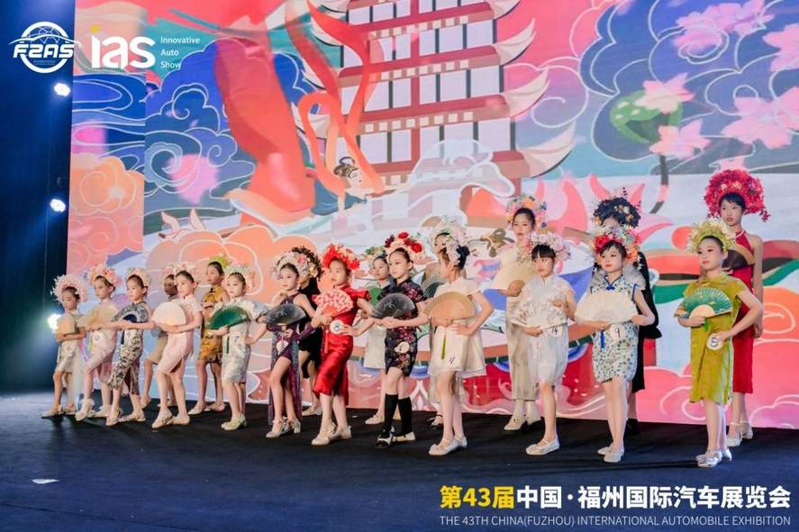 【十大活动剧透】挑战端午在福州国际车展嗨翻全场（羊毛速码）！