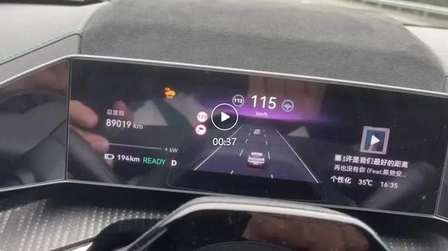 不足一年五次维修，难医异响之症｜一位极氪 001车主的维修日志