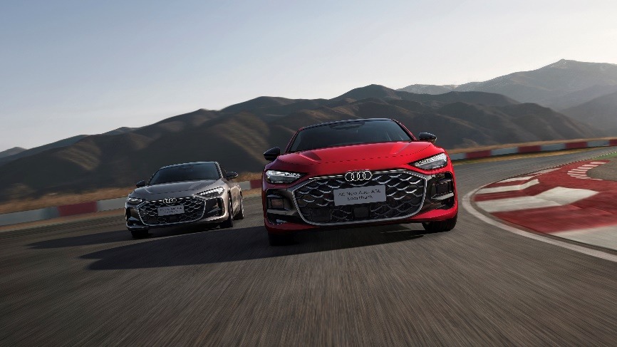 全新上汽奥迪A5L Sportback重塑豪华轿跑新标杆