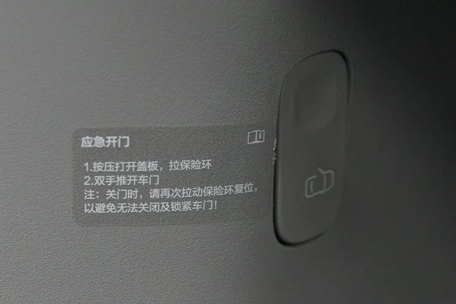 极氪MIX：从不致敬只有原创，颠覆现有汽车形态！
