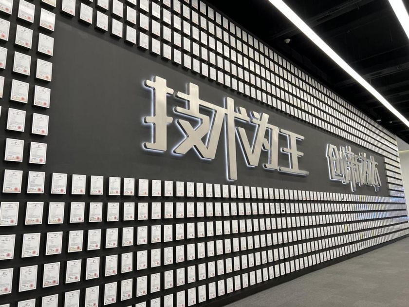 比亚迪成为CCTV科技强国战略合作伙伴，以科技实力共筑世界级品牌