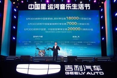 千年河畔“运河音乐生活节”，中国星谱写济宁非遗新韵