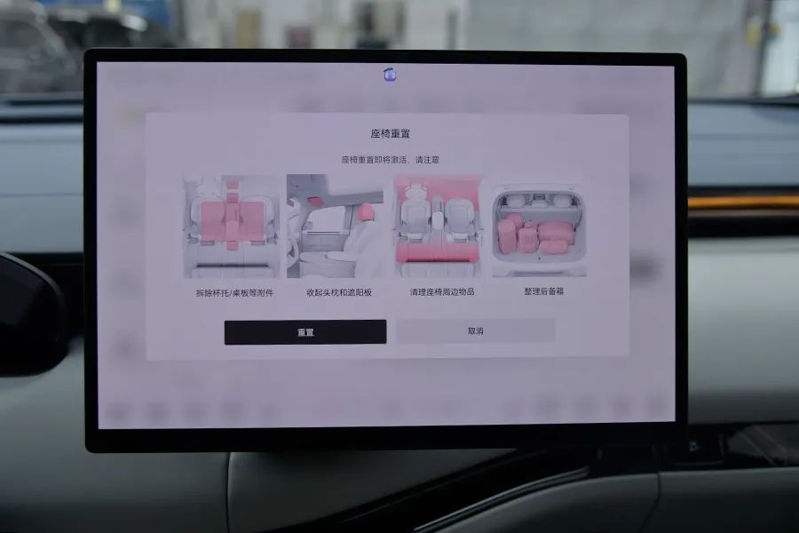 极氪MIX：从不致敬只有原创，颠覆现有汽车形态！