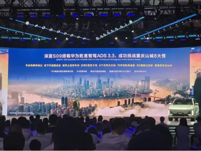 有了G318的前车之鉴，大家都不敢信深蓝S09的保价了