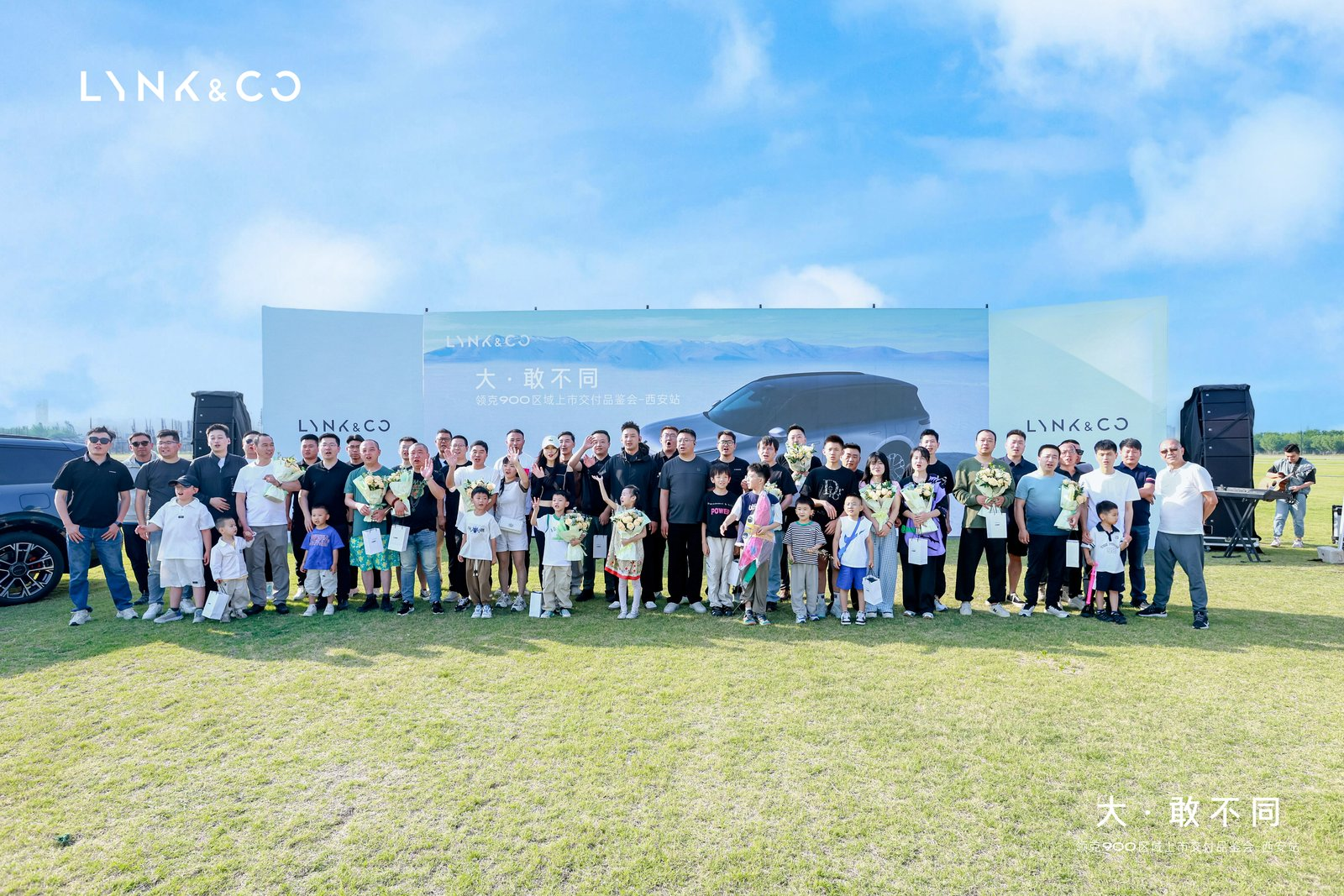 领克900西安上市即交付！定义豪华家庭出行新标准