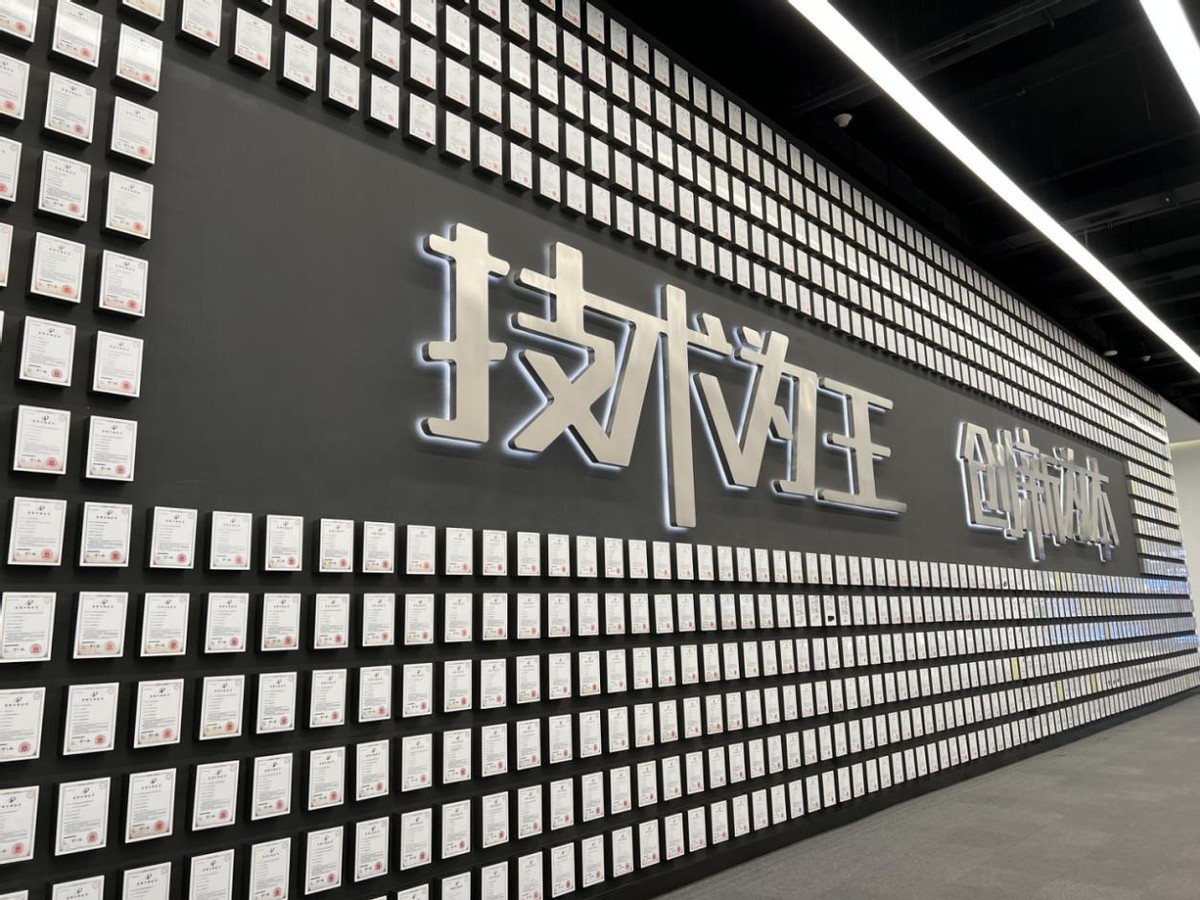 比亚迪成为CCTV科技强国战略合作伙伴，以科技实力共筑世界级品牌