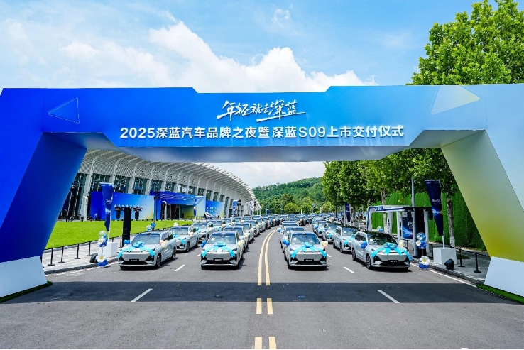 有了G318的前车之鉴，大家都不敢信深蓝S09的保价了