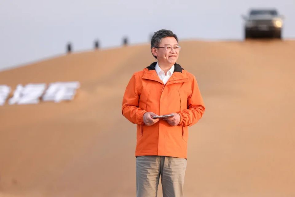 许巍沙漠星空开唱点燃捷途方盒子大会 2025款捷途山海T1同步上市