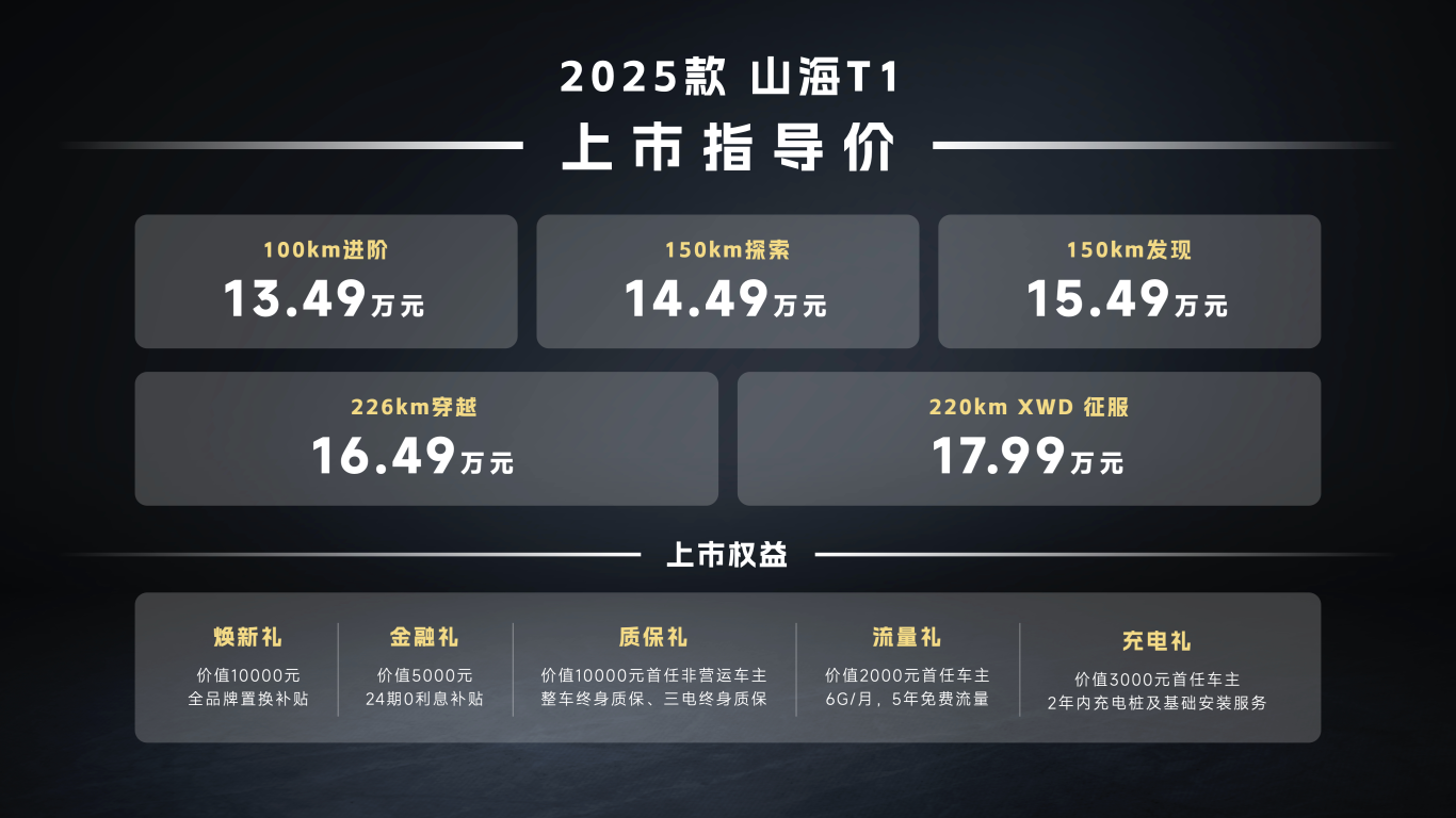 图片14.png