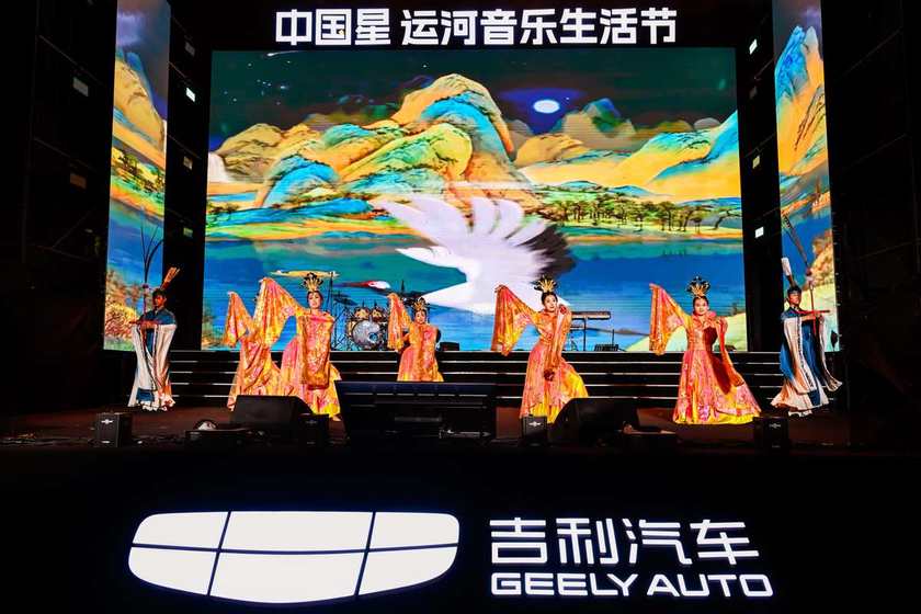 千年河畔“运河音乐生活节”，中国星谱写济宁非遗新韵