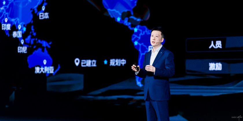 福田汽车“世界一流跃升战略”发布 祥菱V5匠心智造全球品质