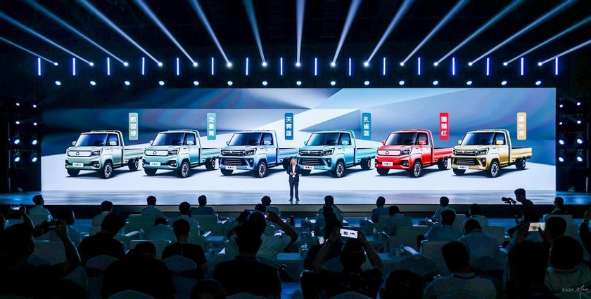 福田汽车“世界一流跃升战略”发布 祥菱V5匠心智造全球品质