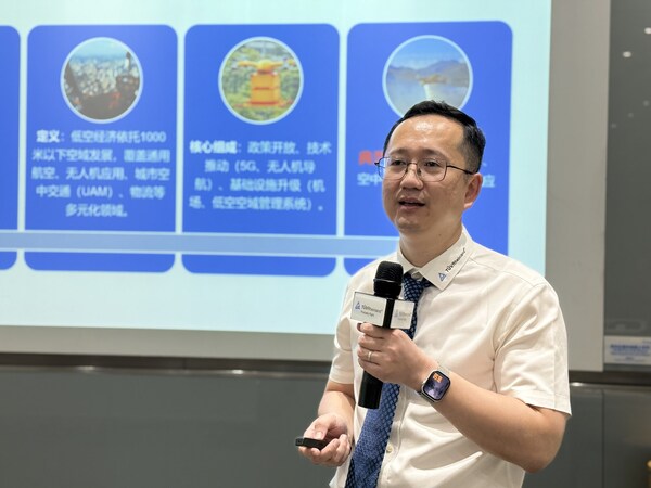 T&Uuml;V莱茵大中华区管理体系认证工业组经理李硕