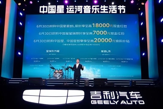 千年河畔“运河音乐生活节”，中国星谱写济宁非遗新韵