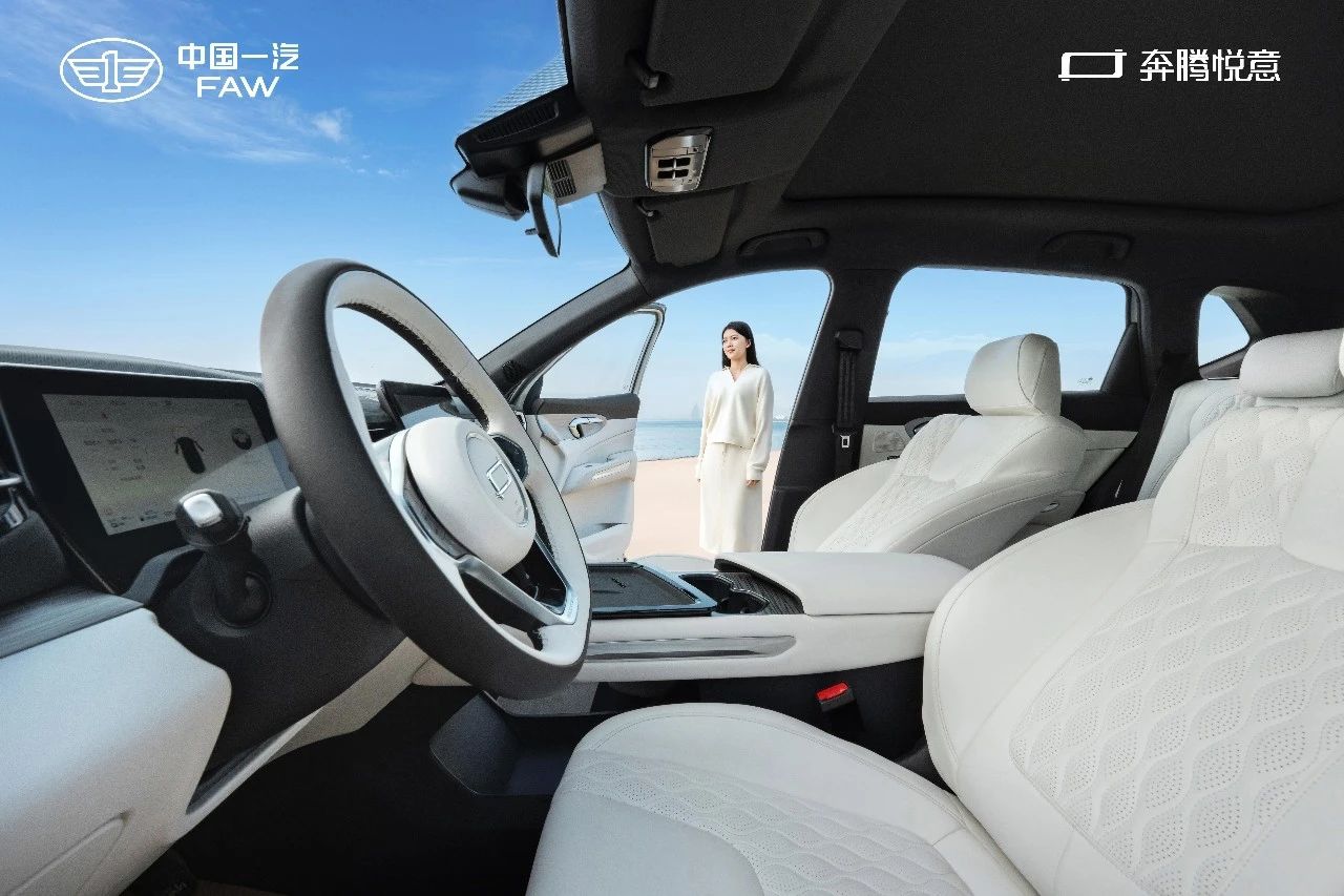 9.98万起售的电混SUV，一汽奔腾悦意07超值上市
